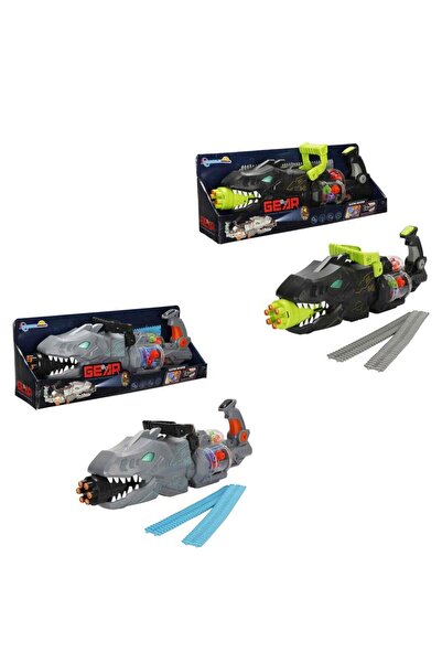 My Reality Fashion S02005103 مسدس عرض ضوئي وصوتي 2R. -شمس