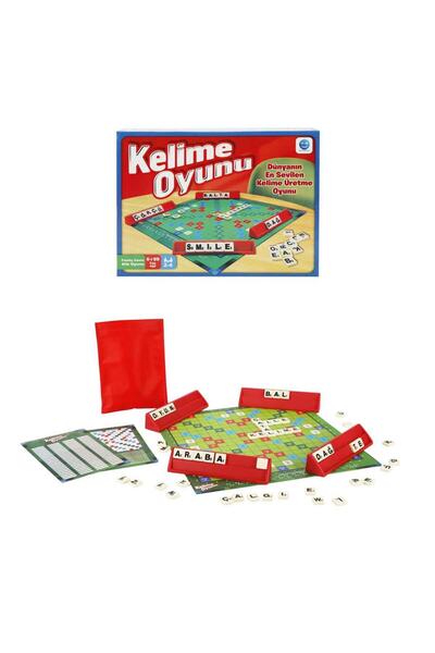 lowell home S00004231 Word Game -Sun