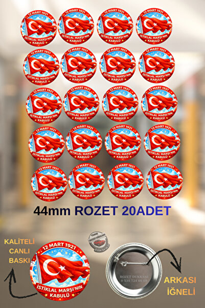 tuse rozet dükkanı 12 Mart İstiklal Marşı Rozeti 44mm 20’li Set – Okul Etkinl...