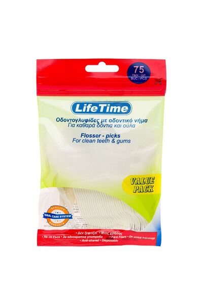 OEM Scobitori cu Ata Dentara - 75buc