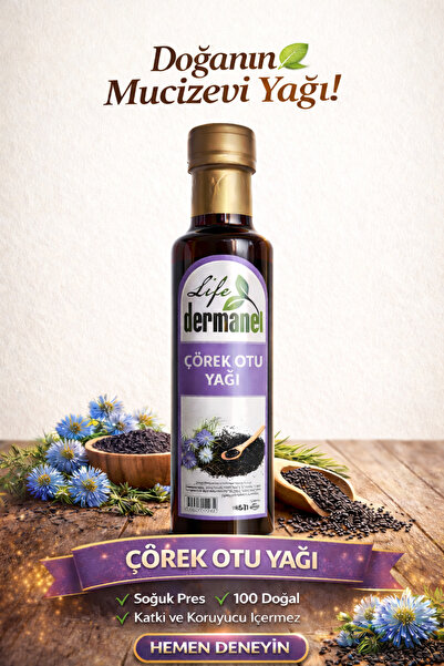 Dermanel Life Çörek Otu Yağı 250 ml | Soğuk Pres | %100 Doğal | Katkısız