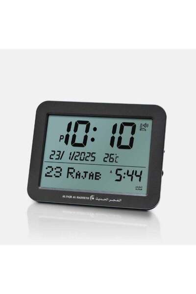 alfajr alhadeeth ساعة حائط رقمية للأذان، بلاستيكية سوداء AL226BW
