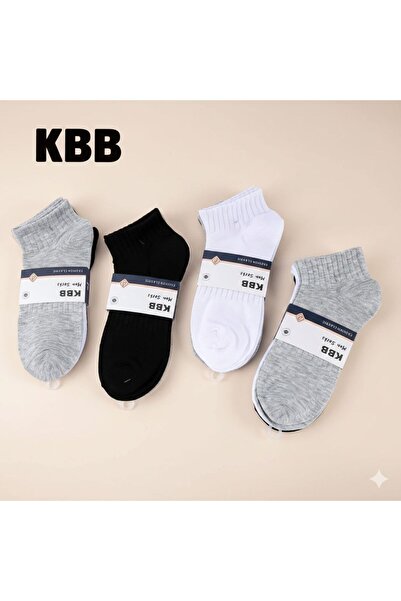 KBB Multi-colored ankle socks | 6 pairs