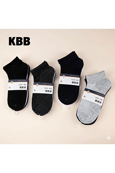 KBB Multi-colored ankle socks | 6 pairs