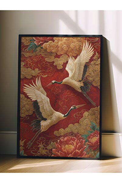 Postifull Стена изкуство, черна рамка произведение на изкуството и плакат, Ри...