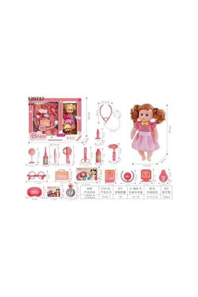 Mira Baby Doctor Doll and Set
