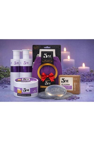 Million 5 The distinctive lavender collection