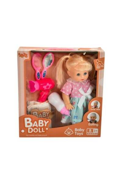 Rally Interactive Baby Doll