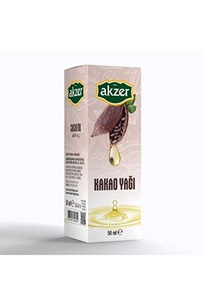 bitki diyarı زيت الكاكاو الصلب 50 سم مكعب