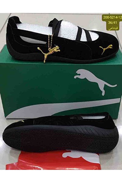 Puma Black ballerina shoes from Puma