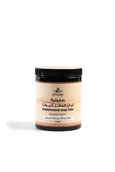 Beauty Frankincense Soap 750g Beauty