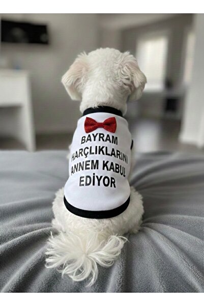 Barneystore Kedi Köpek Bayram Özel Atlet