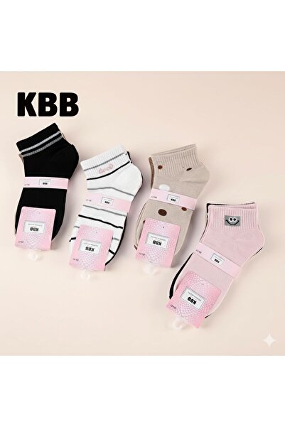 KBB Women's Multi-Colored Ankle Socks | 6 Pairs