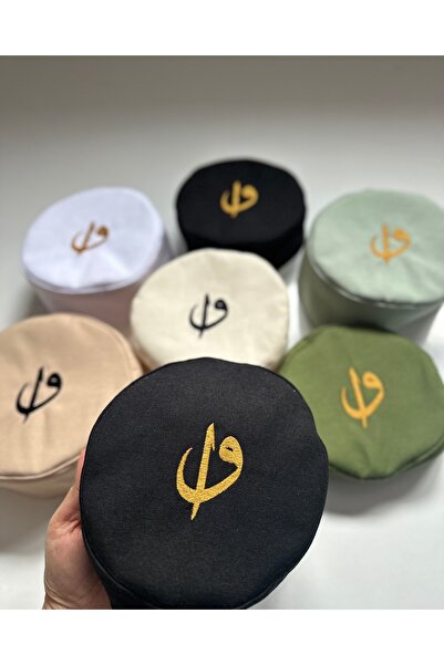 ElizKidsÇocuk Erkek Çocuk ve Yetişkin Umre Hac Namaz Takke Elif Vav Nakışlı S...