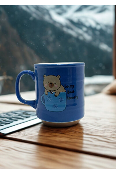 Mutluluk Kutunda Var Lazy but Lovely Printed Mug