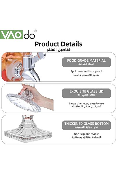 VAODO Glass Beverage Dispenser, 3L Drink Dispenser with Glass Lid and Spigot, Vintage Crystal Iced B