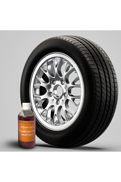 Drive Mood ملمع بيشة لكفرات السيارات