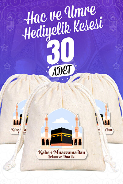 Pamusan Hac ve Umre Hediyelik Bez Kese 10x13 - Kabe-i Muazzama’dan Selam ve D...