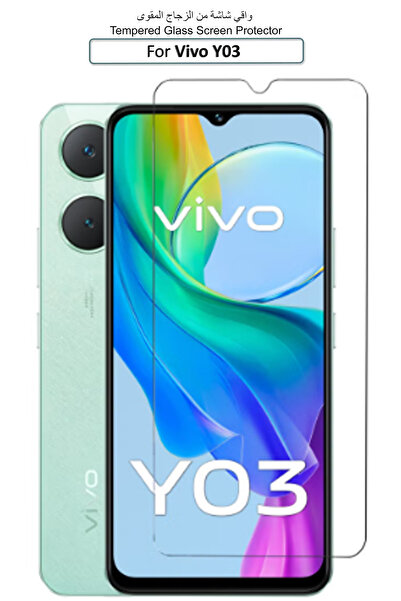 Generic Vivo Y03 - Tempered Glass Screen Protector