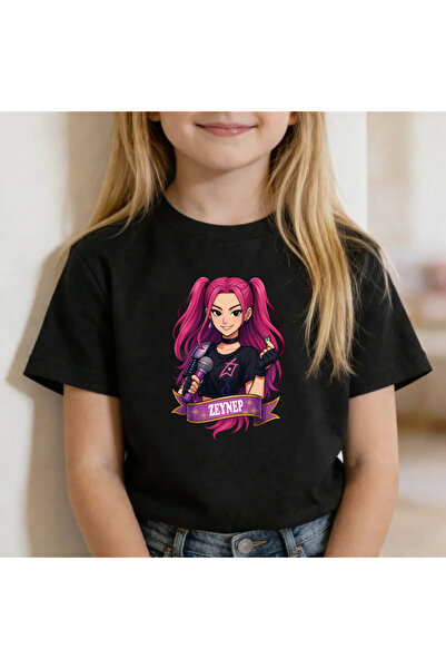 barsdepo HUNTRİX KİŞİYE ÖZEL İSİM Baskılı Tişört, PREMIUM Kalite Unisex Çocuk...