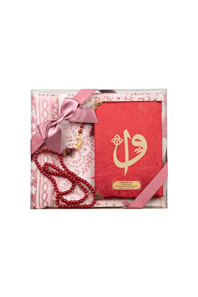 Hayrat Neşriyat Σετ δώρου Χανάβι + Τεσμπίχ + Γιάσιν (Μέγεθος τσάντας, Κόκκινο...