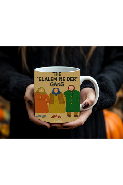 Evion كوب إلاليم نه دير جانغ المكتوب عليه نقوش مضحكة 330 مل |   تأثير ثلاثي ا...