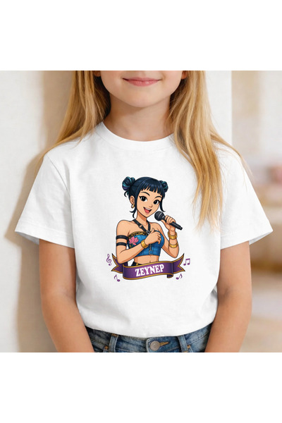 barsdepo HUNTRİX KİŞİYE ÖZEL İSİM Baskılı Tişört, PREMIUM Kalite Unisex Çocuk...