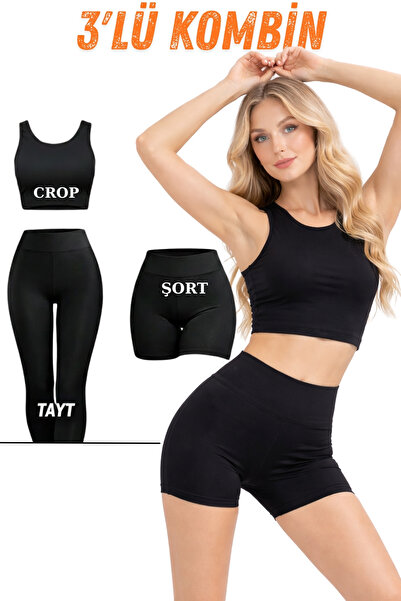 freemen Women's Black 3-Piece Sports Combination Crop Tank Top, Long Leggings...