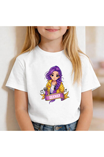 barsdepo HUNTRİX KİŞİYE ÖZEL İSİM Baskılı Tişört, PREMIUM Kalite Unisex Çocuk...