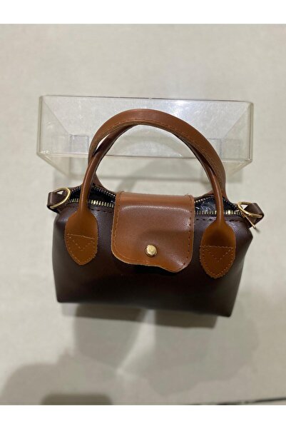 Aysun Ayakkabı Brown Outer Material Leather Women's Bag with Side Strap