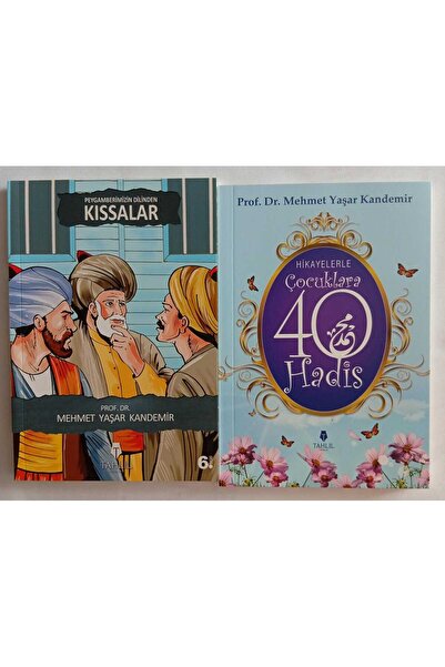 Tahlil Yayınları PEYGAMBERİMİZİN DİLİNDEN KISSALAR,HİKAYELERLE ÇOCUKLARA 40 H...