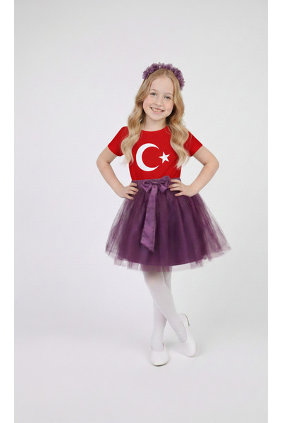 NACAR STORE Girl's April 23 October 29 Performance Outfit Costume Printed Sho...