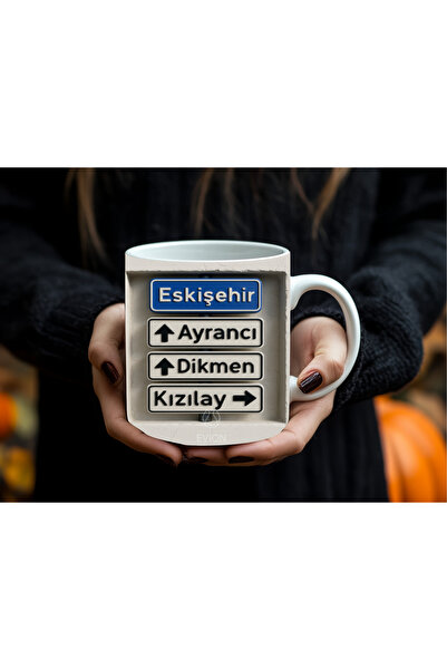 Evion Ankara Kızılay Sign Themed Mug 330 ml |   Eskişehir Ayrancı Dikmen Kızılay