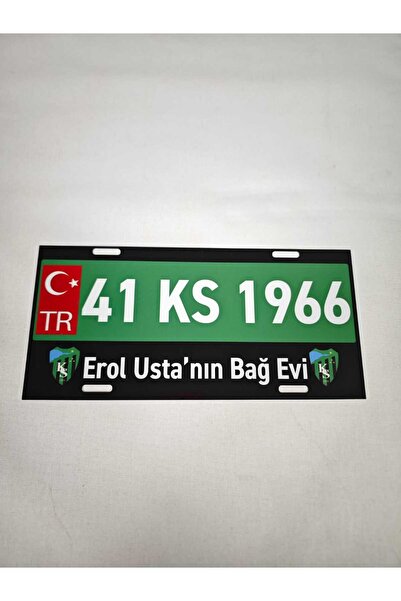 Hediye365 Kocaelispor Taraftar Metal Plaka Hediye Taraftar Hediyelik
