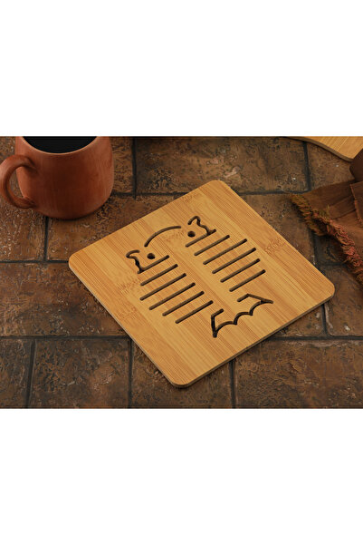Hedisam Large Fish Patterned Bamboo Trivet – 16X16 cm |   Add a Touch of Sea ...