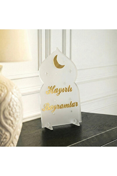 iwa concept Sărbători de bun augur Mihrap Design Decor Ramadan - Decor islami...