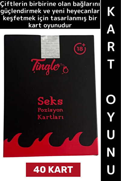 Wintoup # لعبة الورق الممتعة والرومانسية والمبهجة، نشاط ترفيهي للعشاق، العلاق...