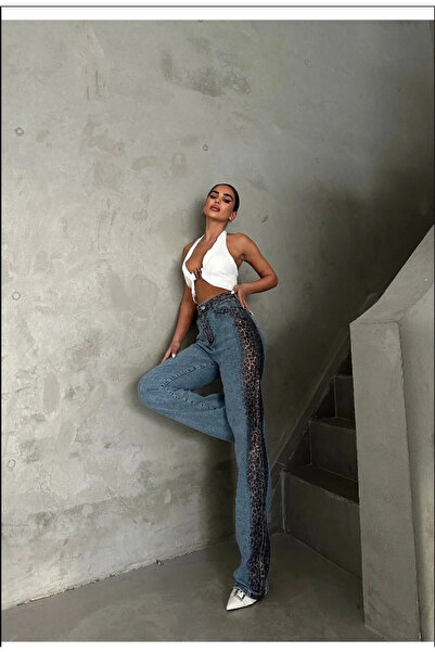 MADAME MELEK Leopard Metallic Stripe High Waist Jean Pants Jeans