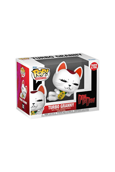 Funko DANDADAN TURBO GRANNY POP FIGURE
