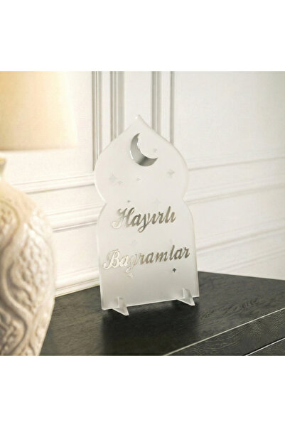 iwa concept Sărbători de bun augur Mihrap Design Decor Ramadan - Decor islami...