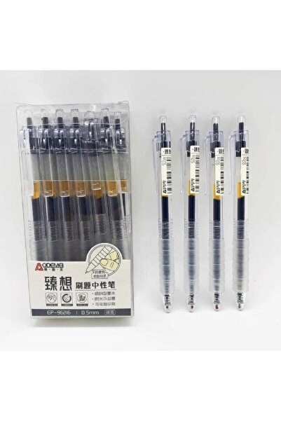 1way 0.5 mm Gel Pen Set