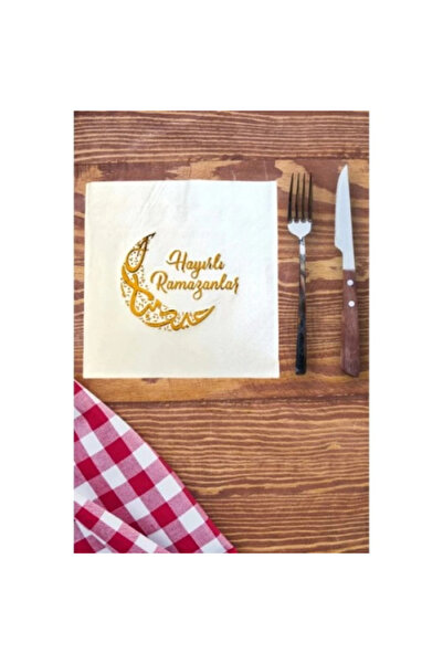 Pazarcan منديل مطبوع عليه طابع رمضان
