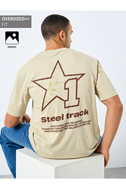 Styli Men Khaki Oversized Printed Jersey T-Shirt