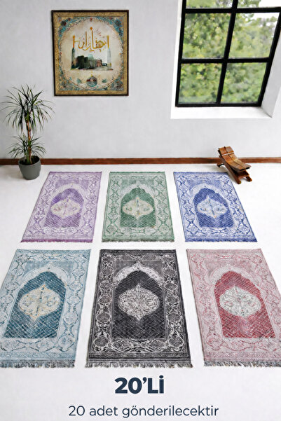 cs ilkim Hajj Umrah Gift Prayer Mats to Give Away |   Hajj and Umrah Gift Pra...