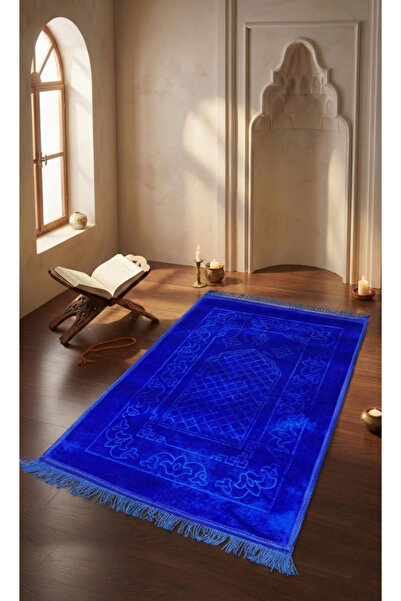 BUGİ HOME COLLECTİON Thick Soft Luxurious Plush Non-Slip Sole Prayer Mat Gift...