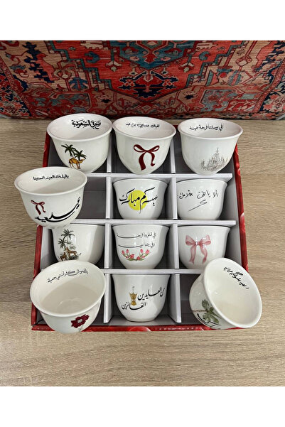 Style Mark Eid coffee cups, 12 pieces per dozen