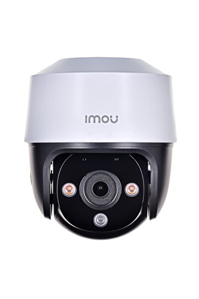 Imou POE 4MP IPC-S41FAP IP camera