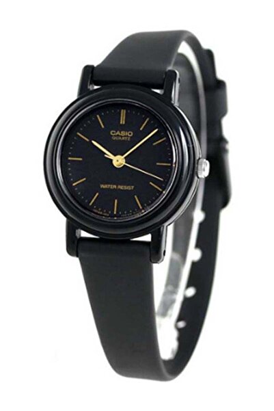 Casio Women's Leather Analog Wrist Watch LQ-139AMV-1ELDF
