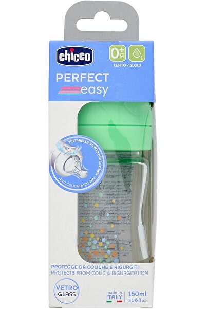 Chicco زجاجة مثالية سهلة التدفق البطيء