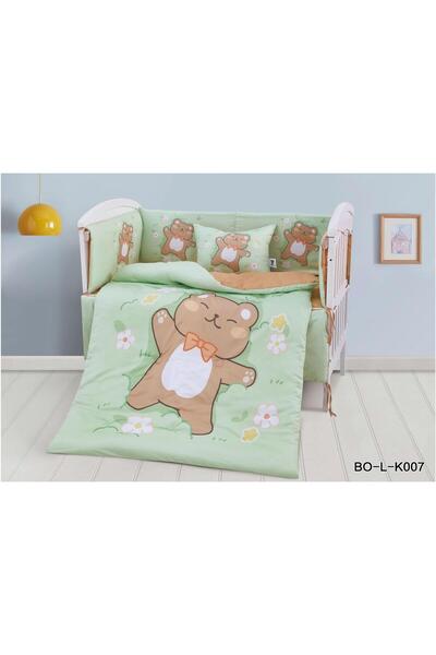 Binown بيبي 5| طقم لحاف مواليد 7 قطع